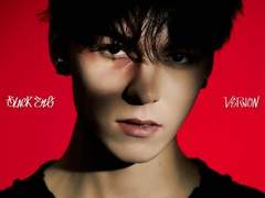 [단편] 블랙아이, Black I (3)