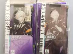 구매대행 커미션) 좌절하는 라이언님 完