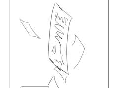 진혼기: 부르는 소리