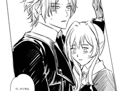 아이나나 모음 2