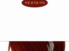 시즌1 감상타래