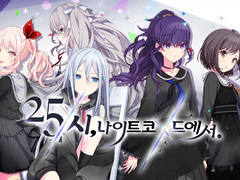 25시, 나이트코드에서. 메인 스토리 19화. [ 후회한다 쓰고 미래 ]