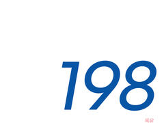 유현유진 [198] 인포&샘플