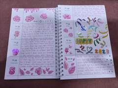 2022년 12월 31일 / 2023년 1월 1일