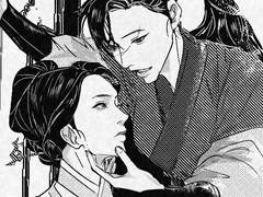 [GL] 낙조찬가 2화