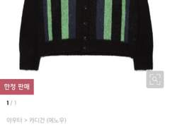 [22.01.14 아이엔 버블]