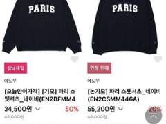 [22.01.18 아이엔 버블]