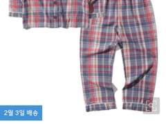 [22.01.26 아이엔 버블]