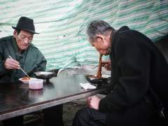 아버지급 고참직원들이 꼰대짓을 일삼는 이유