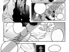 콜 흑백만화 커미션