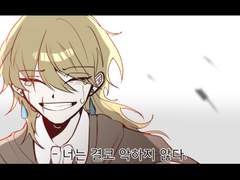 살아간다는 것은,