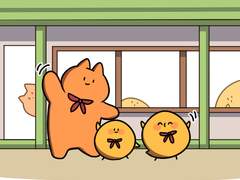 병아리 선생님 라오스편 4화 - 라오스에서의 첫날