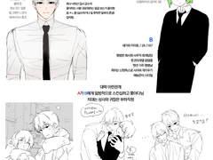 쿠우님 신청서 2