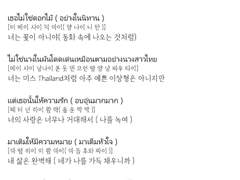 220820 love out loud