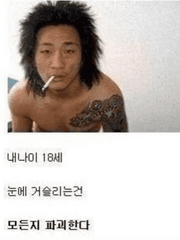 쓰다가포기