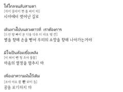 220820 love out loud