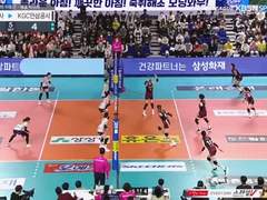 01.06(금) 19:00KOVO여 도로공사 vs 대전KGC