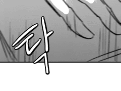 나의 꿈과 소원