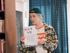 따뜻한 집구석 talk 上