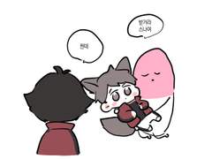 하이큐 기타 연성