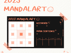 굿노트 만다라트 연간 계획표 무료 공유