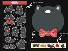 천방지축 깜냥 스티커 무료나눔