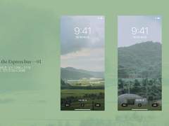 In the Express bus ─ 01