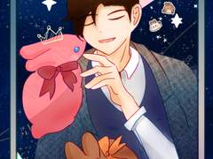 새해 복 많이 받으세요🐰