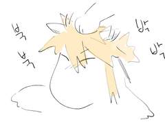 [잔불의 기사] 연성 백업