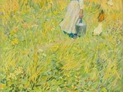 잔불의 기사 드림