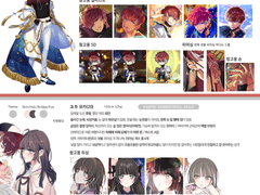 P3님 커미션 신청서 (반신 2인)