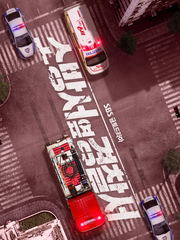 소방서 옆 경찰서