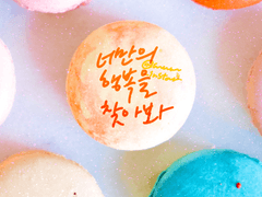 마음충전 배경화면_너