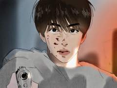 당신이 내 실수라서