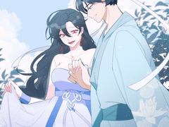 송백화연 첫 해, 첫 시작