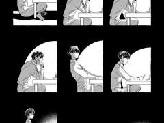 커미션 만화 [유서]