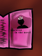 소설 속에서 살아남기