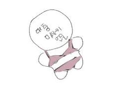 [치바양키고등학교] 쿠로다 미사키