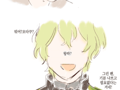 아이라와 히요리