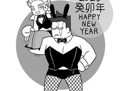 [엔데호크] 해피 뉴 이어