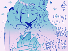 어리둥절 3일 낙서 샘플