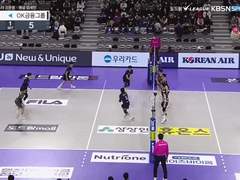 01.07(토) 14:00KOVO남 대한항공 vs 현대캐피탈