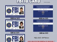 슈내 FBI ID CARD 도안 공유