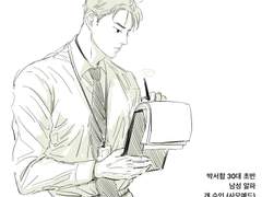 사모예드와 롭이어