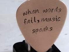 노을의 타오르는 해가 되고 싶어요