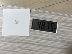 63kg~>45kg까지