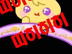 섭파 예서로 식사친구