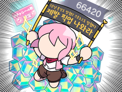 2022 연성모음(1)