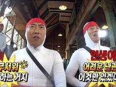 팬픽 쓰다가 막혔을 때