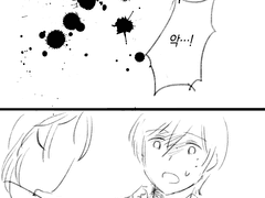 [히메타츠]이스카리옷